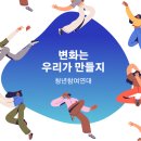 우리동성E&G 이미지