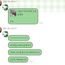 제일조은약국 | [공지] [제주도 배낚시] 제주도 낚시체헙 서귀포 배낚시 ‘체험배낚시 광명호’ 리얼후기