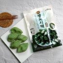 번영푸드영농조합법인