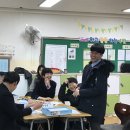 동일중학교