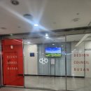 케이에스디자인 이미지