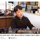오케이상가동영부동산중개사무소 | 소액재테크, 오피스텔로 월세 100만 원 받기 가능해?