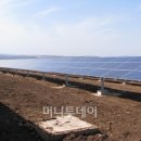 반도 태양광발전소 이미지