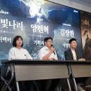 주식회사 레드커뮤니케이션