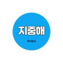 니체에게 배우는 인생 공부 | 고명환 <나는 어떻게 삶의 해답을 찾는가 >, 니체에게 배우는 세 가지 독서법