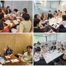 강남 스타일 영어회화 스터디 그때 그 시절 추억 소환!