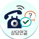광덕공인중개사사무소 이미지