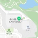 매머드익스프레스기흥ICT밸리B동점 이미지
