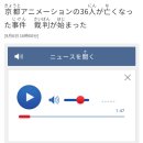 일본어 공부하는 호두들 이거두 해봐 이미지