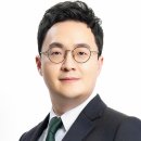 경희대학교 국제법무대학원 이미지