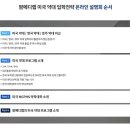 드림메디랩 이미지