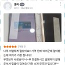 산척환경 이미지