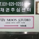 해태프라자앞 이미지