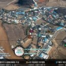 오동축산 이미지