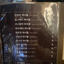 서요(송도점) 네이버블로그