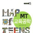 쉼터작은도서관 이미지