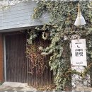 스테이 문릿 이미지