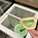 쭈미꾸미 이미지