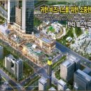 셀럽하우스 이미지