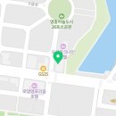이마트24 영종시계탑점 이미지