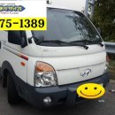 덕천강쉼터 이미지