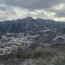 온누리공원 배드민턴장 | 2023 온누리산악회 송년 산행후기