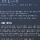 스마일버프 주식회사 이미지