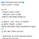에이케이에스앤디(주) 이미지