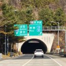 (주)무주덕유산리조트 이미지