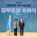 에스엠엘 머니투데이