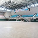 춘향골체육관 이미지