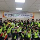 대원중앙태권도장 이미지