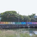 신흥리방사탑 1호 이미지