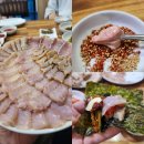 흑산도해성홍어 네이버블로그