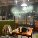 큐브인테리어&전기조명 이미지