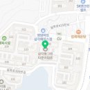 (주)디에스그린 이미지