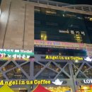 락휴노래타운 남포점 이미지