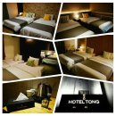 호텔통연동 이미지