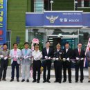 봉남파출소 이미지