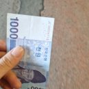 GS25노원스타점 이미지