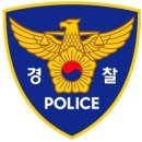 오치1동 행정복지센터 이미지