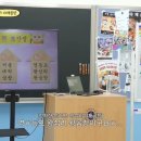 양천야채