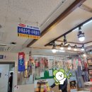 지구혼수방 이미지