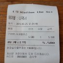 커피뚝섬 티스토리