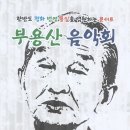 벌교읍행정복지센터 이미지