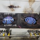 이자카야나무(삼성타운) 이미지