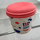 디노PC카페 이미지