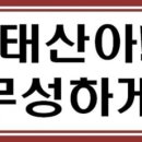 버스커즈팩토리 이미지