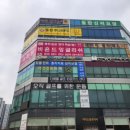 가온치과의원 네이버블로그