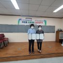 장림1동 행정복지센터 이미지